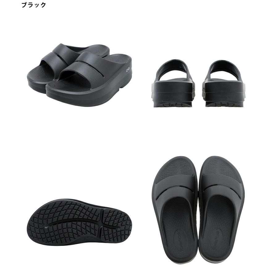 【P10倍】OOFOS / ウーフォス ： [レディース]OOmega OOahh / 全2色 ： 2000730 | OOFOS | 11