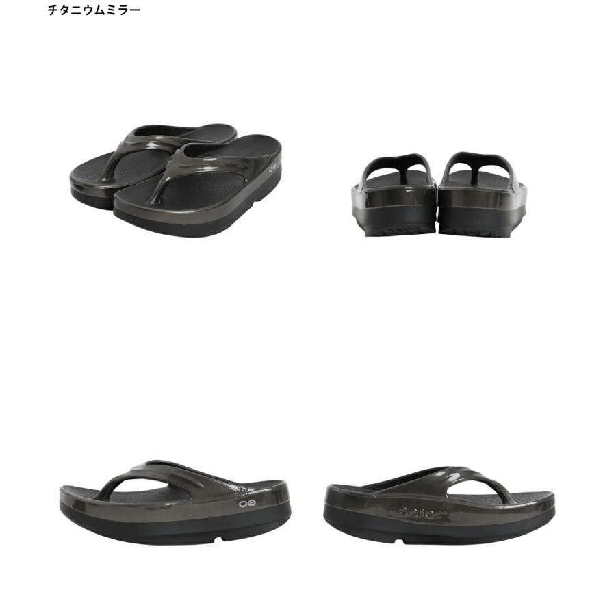 OOFOS / ウーフォス ： [レディース]OOmega Luxe / 全2色 ： 200081 | OOFOS | 01