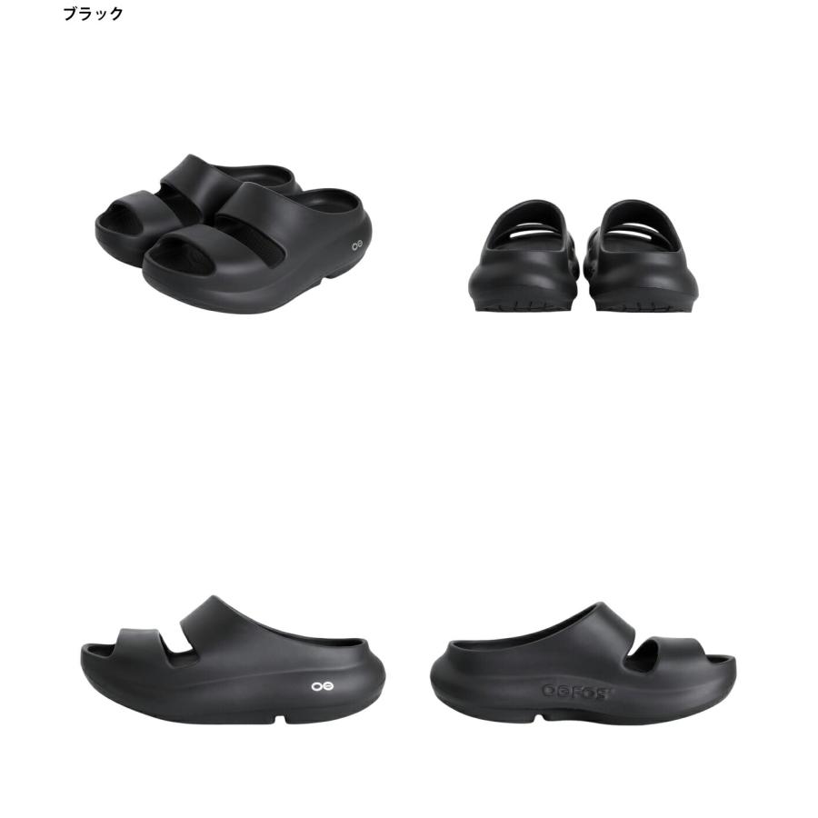 OOFOS / ウーフォス ： OOyea / 全3色 ： 200097 | OOFOS | 04