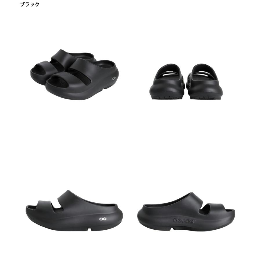 【P10倍】OOFOS / ウーフォス ： OOyea / 全3色 ： 200097 | OOFOS | 10
