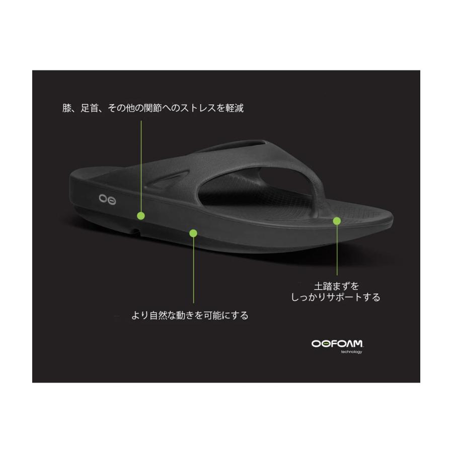 OOFOS / ウーフォス ： OOyea 全3色 200097[DEA][PIE] : ARKnets