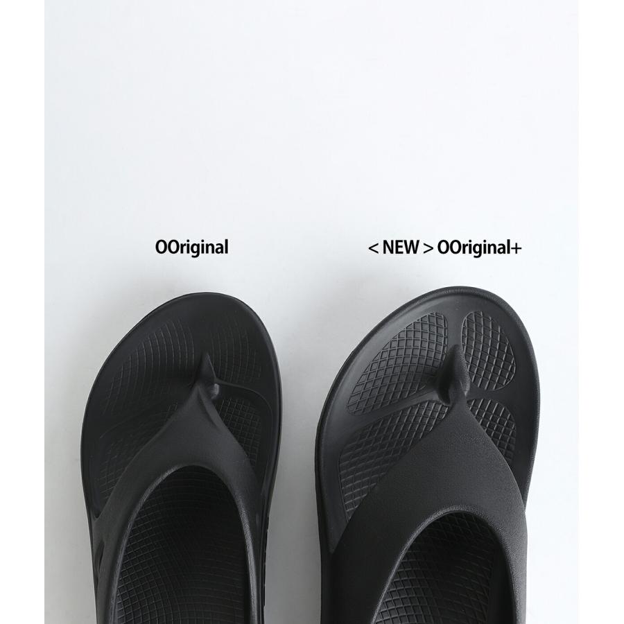 【P10倍】OOFOS / ウーフォス ： OOriginal+ / 全4色 ： 2001100 | OOFOS | 17