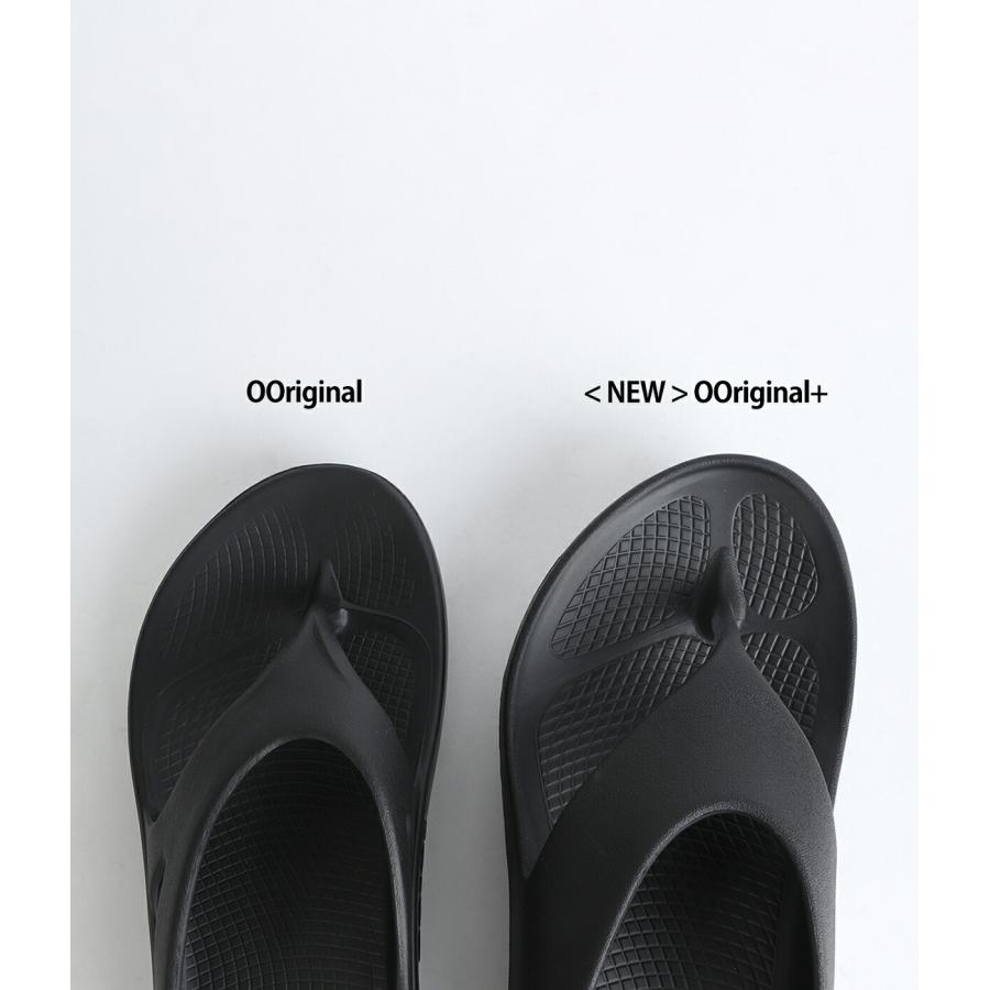 OOFOS（ウーフォス） ： OOriginal+ / 全3色 ： 2001100 : ARKnets