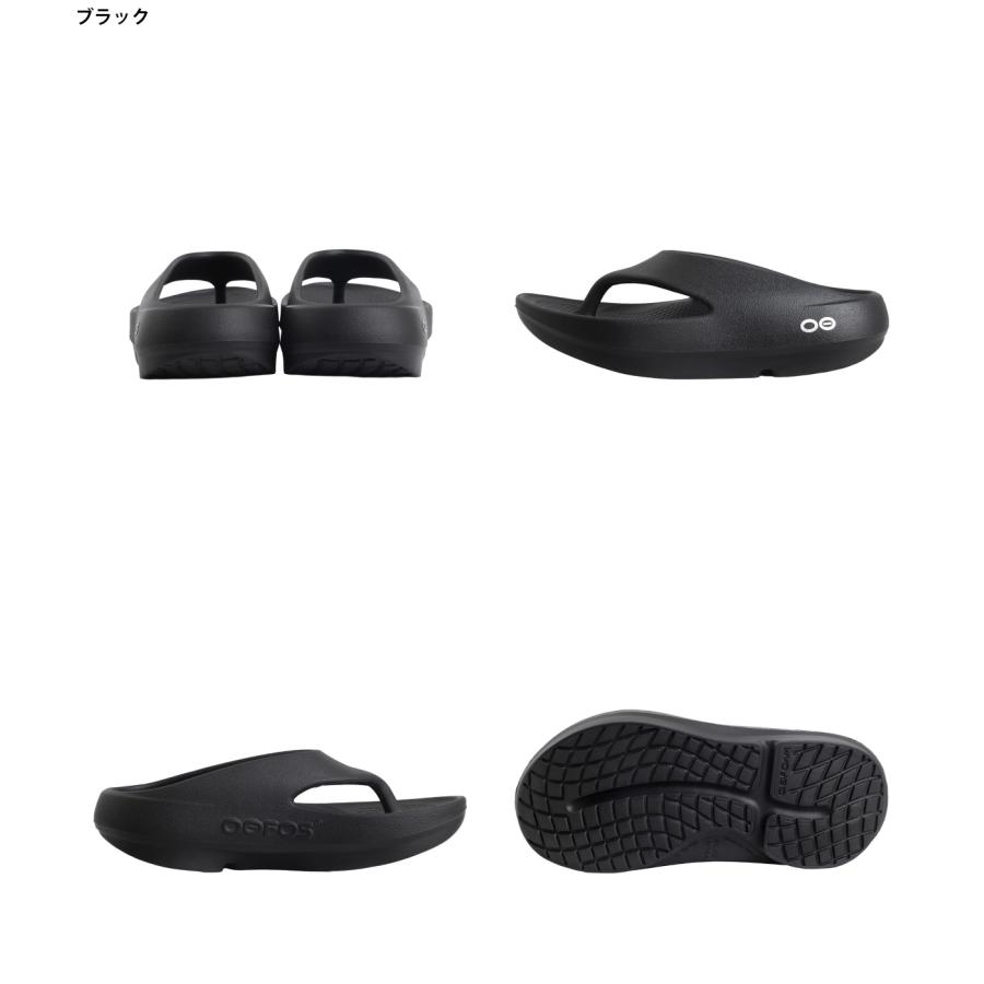 OOFOS（ウーフォス） ： OOriginal+ / 全3色 ： 2001100 : ARKnets