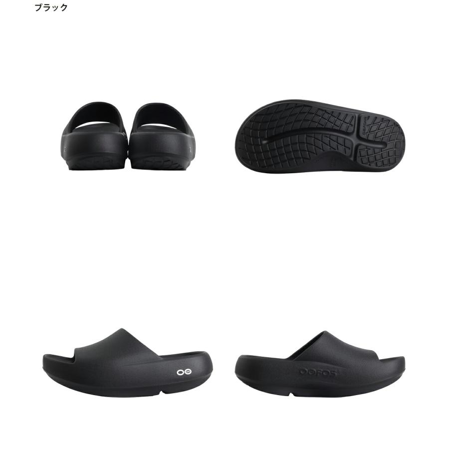 OOFOS（ウーフォス） ： OOahh+ ： 2001110 : ARKnets - 通販 - Yahoo