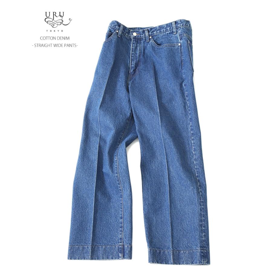 Uru ウル Cotton Denim Straight Wide Pants コットンデニム ストレート ワイドパンツ デニムパンツ メンズ scd03 Arknets 通販 Paypayモール