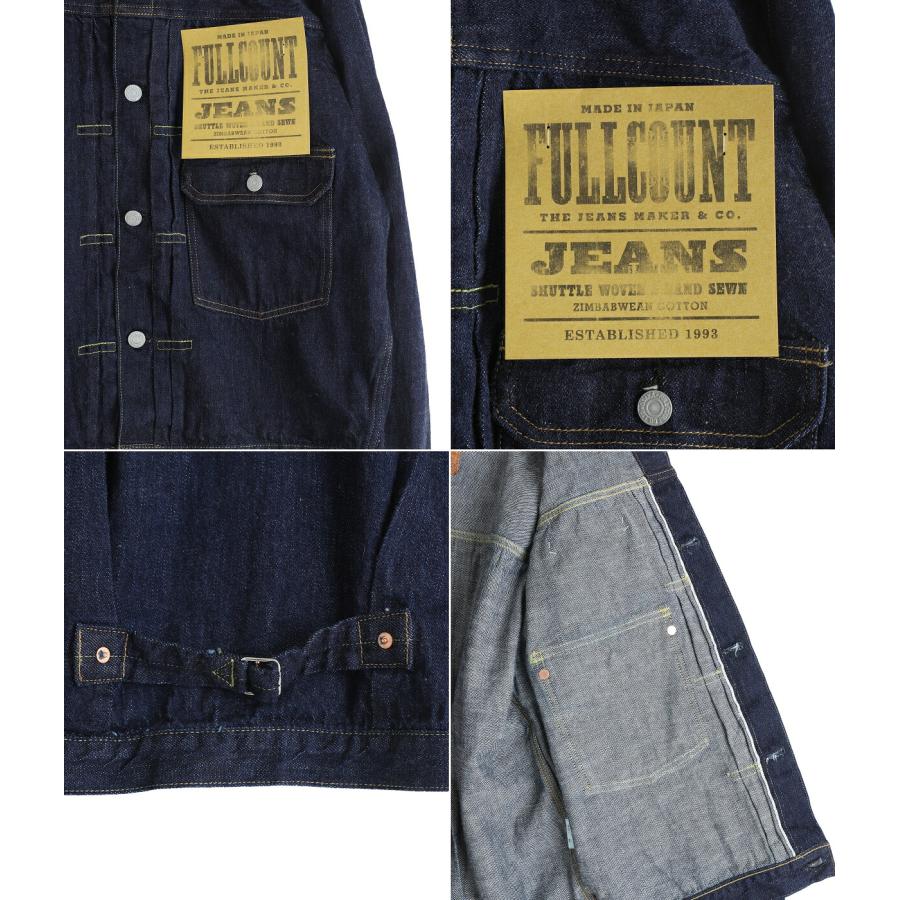 FULL COUNT / フルカウント ： Type 1 Denim Jacket (Super Smooth) ： 2107SSW | FULLCOUNT | 02