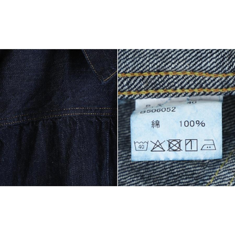 FULL COUNT / フルカウント ： Type 1 Denim Jacket (Super Smooth) ： 2107SSW | FULLCOUNT | 03