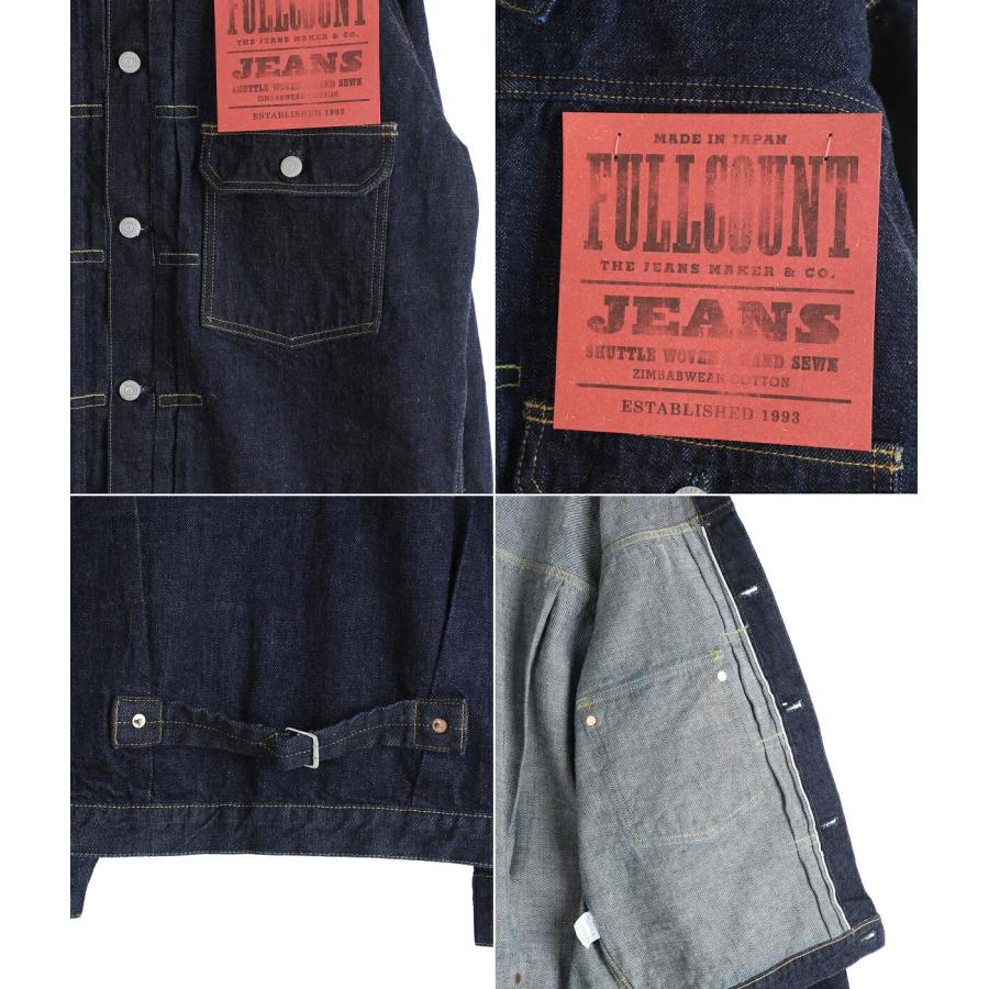 FULLCOUNT（フルカウント） ： Type1 Denim Jacket 13.7oz ： 2107W-20