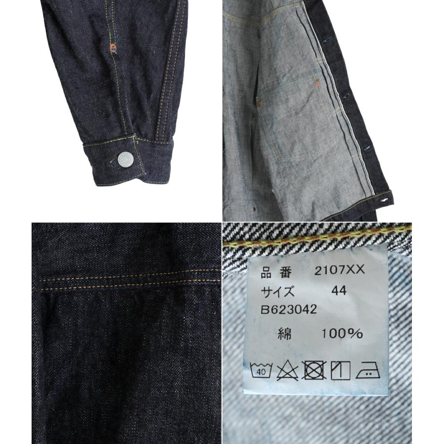 FULLCOUNT（フルカウント） ： Type1 Denim Jacket Heavy Oz