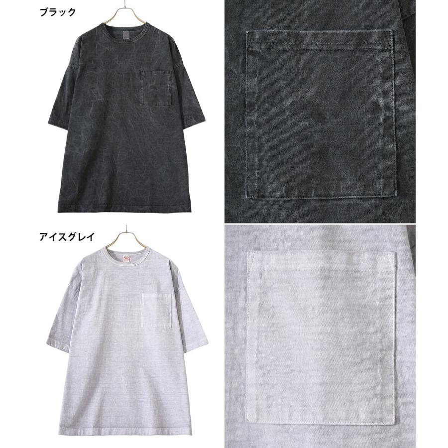100%新品定番 東洋エンタープライズ COTTON BOX TEE PIGMENT DYED / 全6色 : 21A-GL78661 ARKnets - 通販 - PayPayモール GOLD / ゴールド : HEAVY 激安大特価