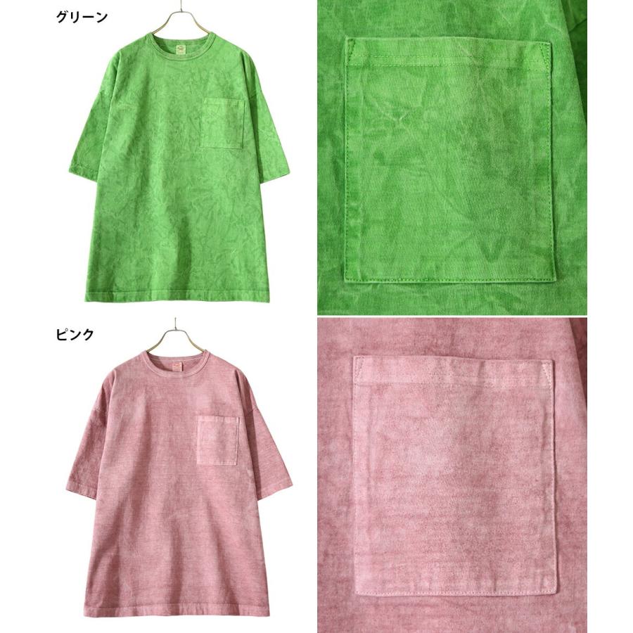 100%新品定番 東洋エンタープライズ COTTON BOX TEE PIGMENT DYED / 全6色 : 21A-GL78661 ARKnets - 通販 - PayPayモール GOLD / ゴールド : HEAVY 激安大特価