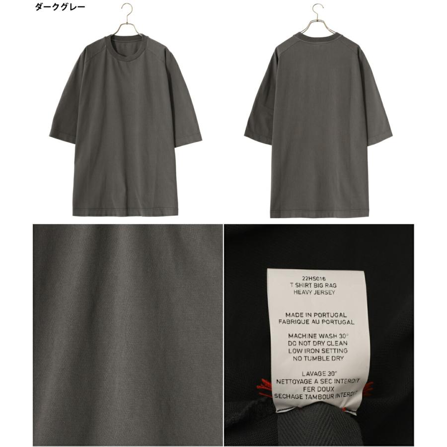 CASEY 【クーポン配布中】CASEY / ケイシー : BIG RAG T SHIRT CASEY 【クーポン配布中】CASEY / ケイシー : BIG RAG T SHIRT