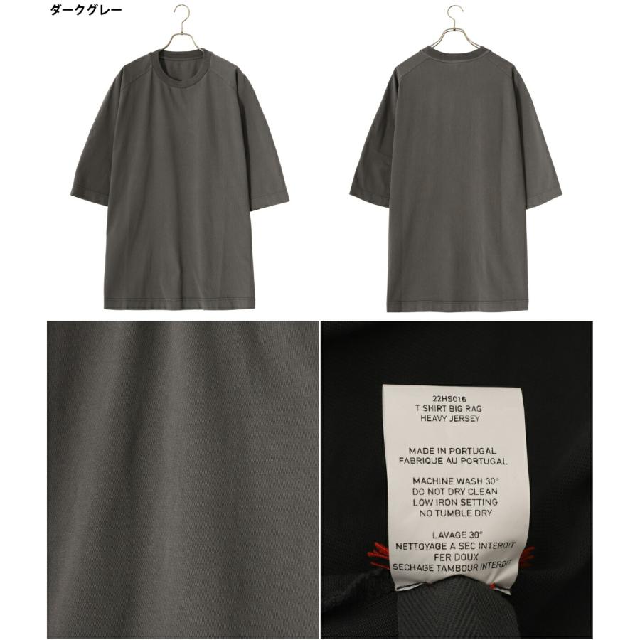 CASEY CASEY / ケイシー ケイシー ： BIG RAG T SHIRT / 全4色 ： 22HS016｜arknets｜03