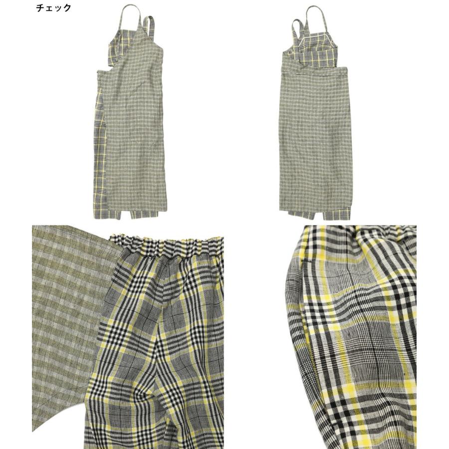 JUN MIKAMI ジュンミカミ wool check skirt-