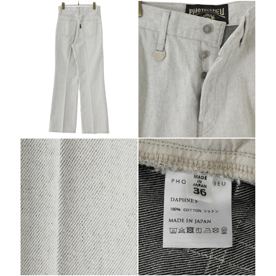 【美品】photocopieu フォトコピュー / デニムパンツ 0431333345849cl_75?$VS_1500$