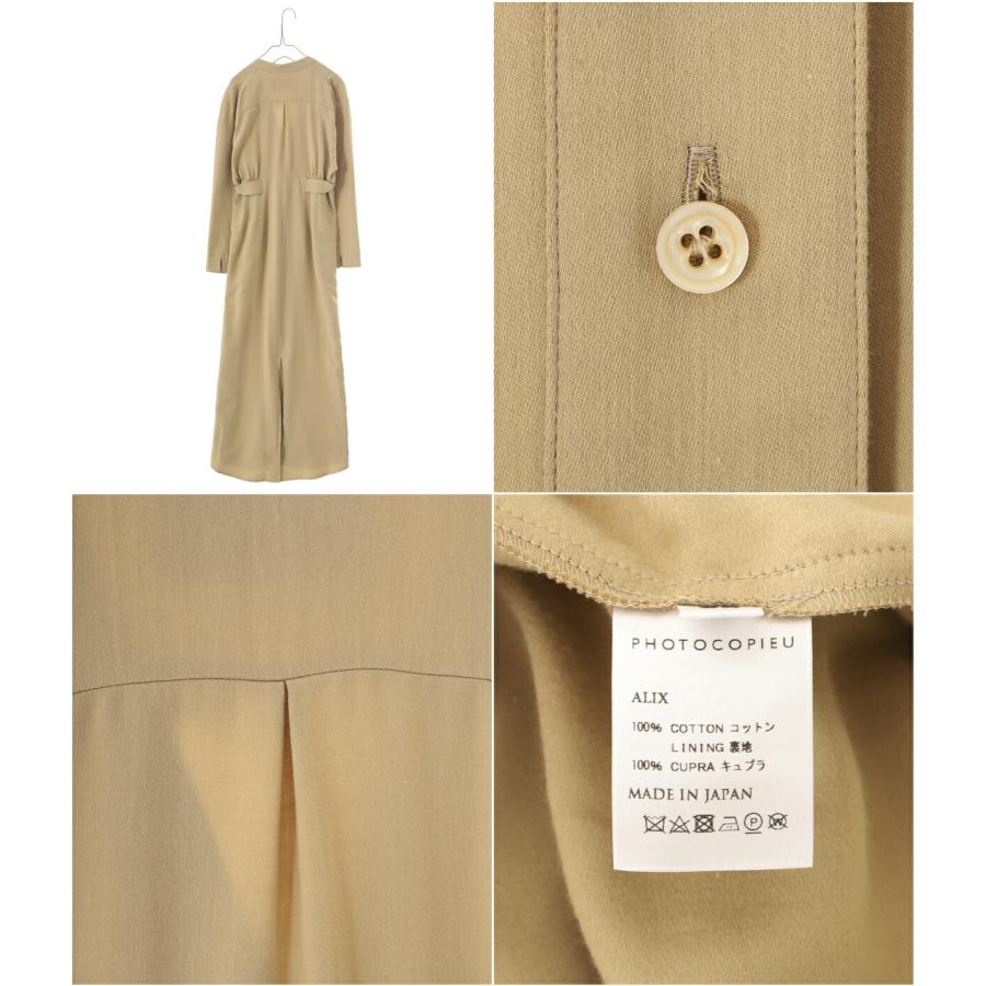 PHOTOCOPIEU×Edition SHT SLV DRESS PHOTOCOPIEU（フォトコピュー） 【500円クーポン配布中】PHOTOCOPIEU