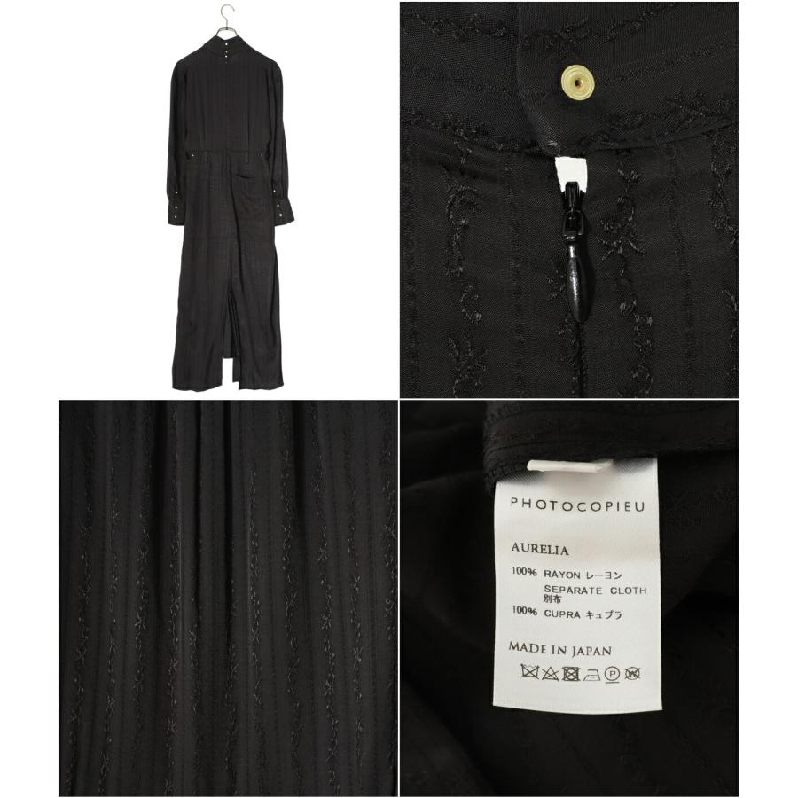 PHOTOCOPIEU（フォトコピュー） ： GATHERD DRESS(AURELIA) ： 232ARA