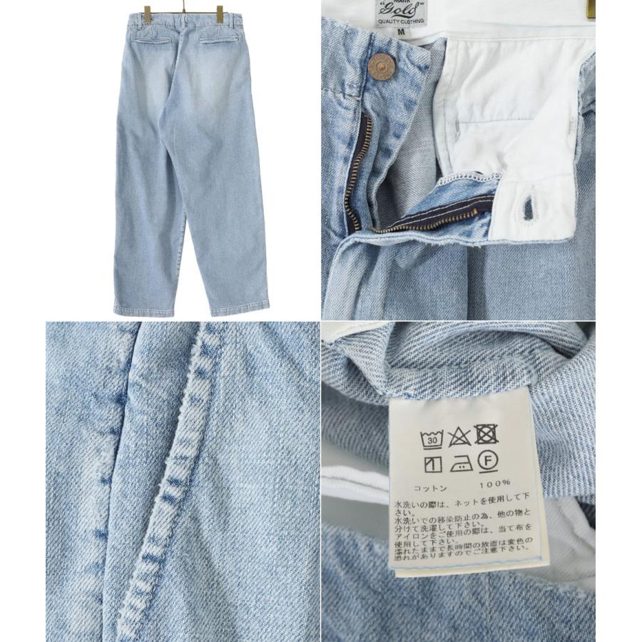 GOLD 東洋エンタープライズ / ゴールド : RECYCLED WASTE SUVIN GOLD 東洋エンタープライズ / ゴールド : RECYCLED WASTE SUVIN