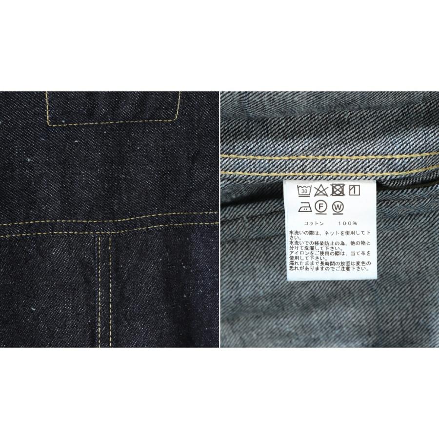 GOLD 【P10倍】東洋エンタープライズ / ゴールド ： RECYCLED WASTE