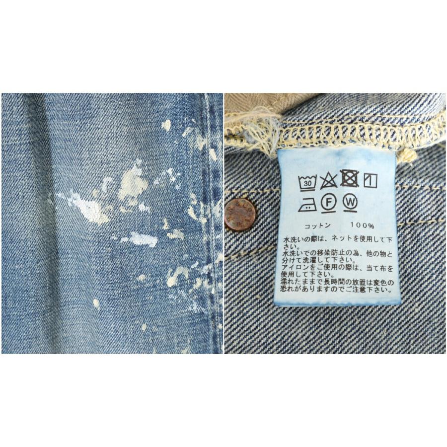 GOLD 東洋エンタープライズ GOLD/ ゴールド : RECYCLED WASTE GOLD 東洋エンタープライズ GOLD/ ゴールド : RECYCLED WASTE