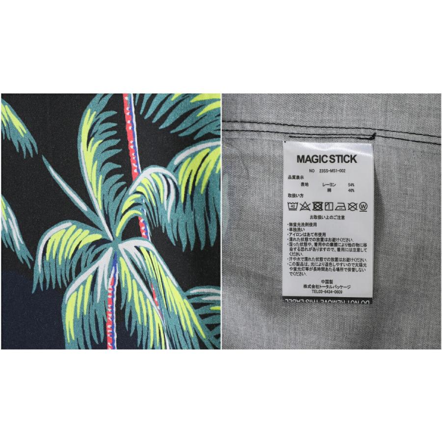 MAGIC STICK 【30%OFF】MAGIC / マジックスティック ： DK PALMS