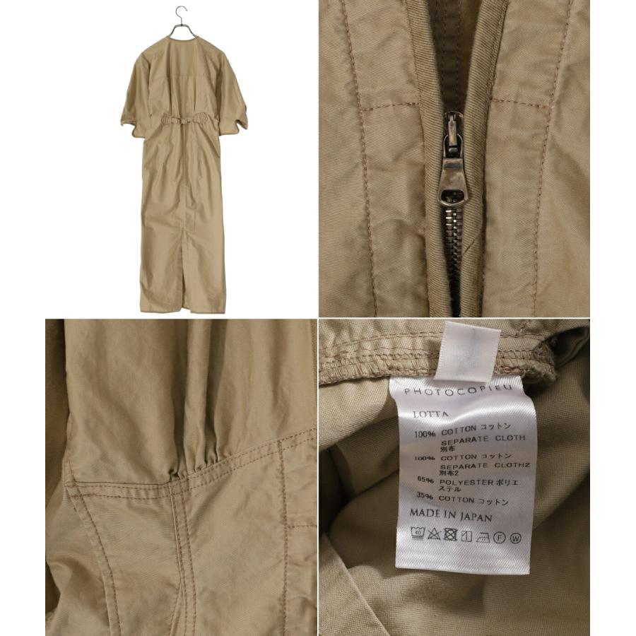 デスクランナー2000シリーズ整備済み Yahoo!オークション -「デスク