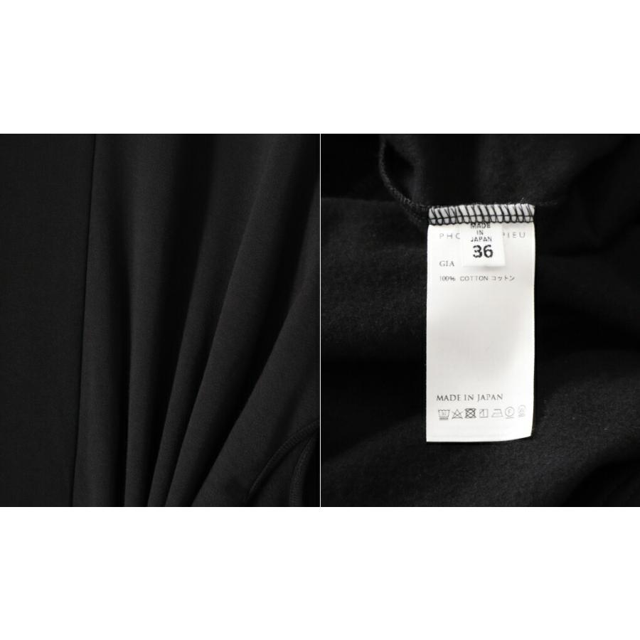PHOTOCOPIEU（フォトコピュー） ： 【レディース】DRAWSTRING DRESS
