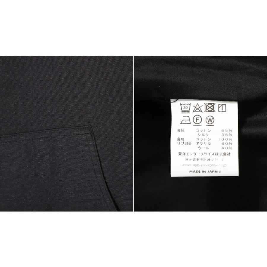 東洋エンタープライズ  GOLD / ゴールド ： COTTON/SILK NEP DUCK ZIP PARKA / 全2色 ： 24A-GL15475の画像