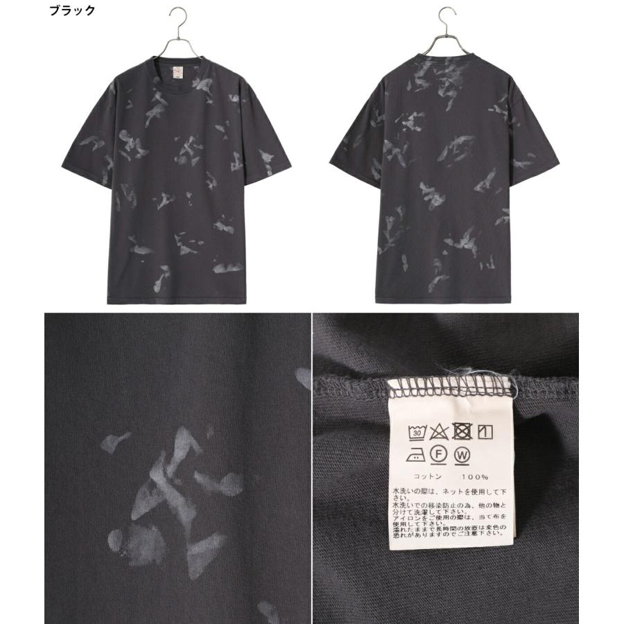 GOLD 東洋エンタープライズ / ゴールド ： U.S. COTTON REGULAR T 