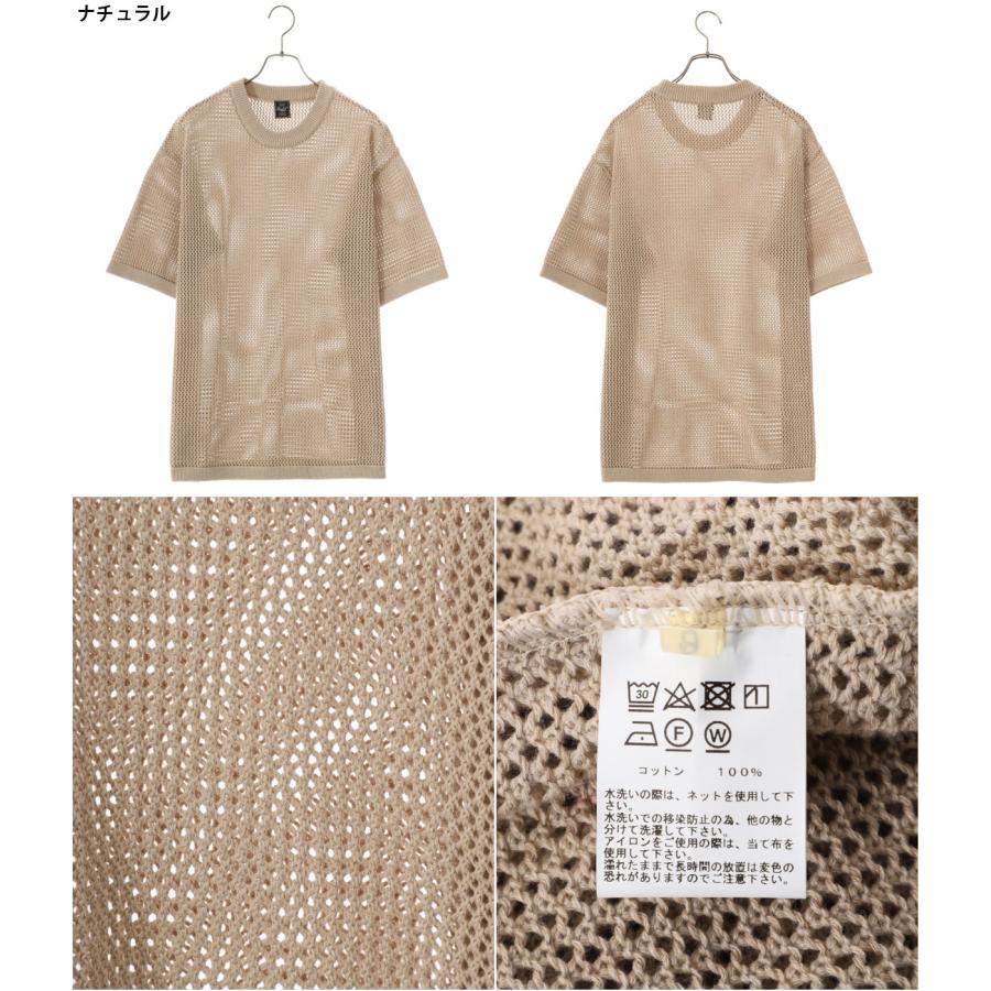 GOLD 東洋エンタープライズ / ゴールド : COTTON MESH YARN S/S GOLD 東洋エンタープライズ / ゴールド : COTTON MESH YARN S/S