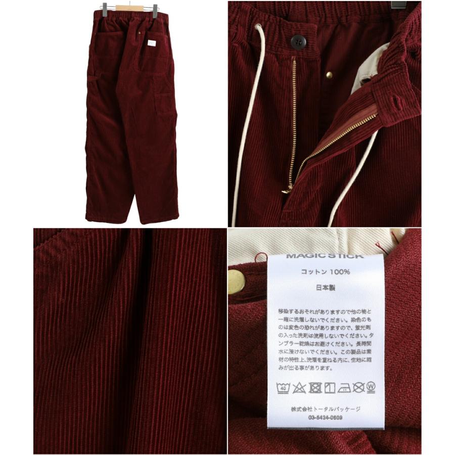 MAGIC STICK（マジックスティック） 【25%OFF】MAGIC STICK / マジック