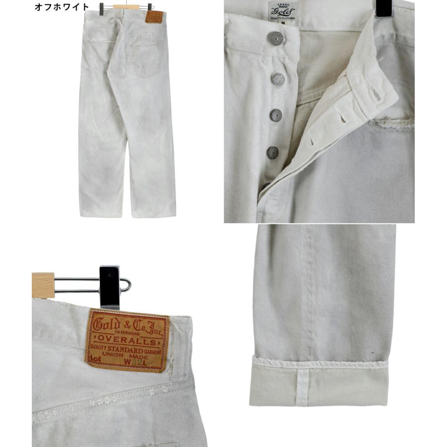 GOLD 東洋エンタープライズ / ゴールド : RECYCLED WASTE SUVIN GOLD 東洋エンタープライズ / ゴールド : RECYCLED WASTE SUVIN