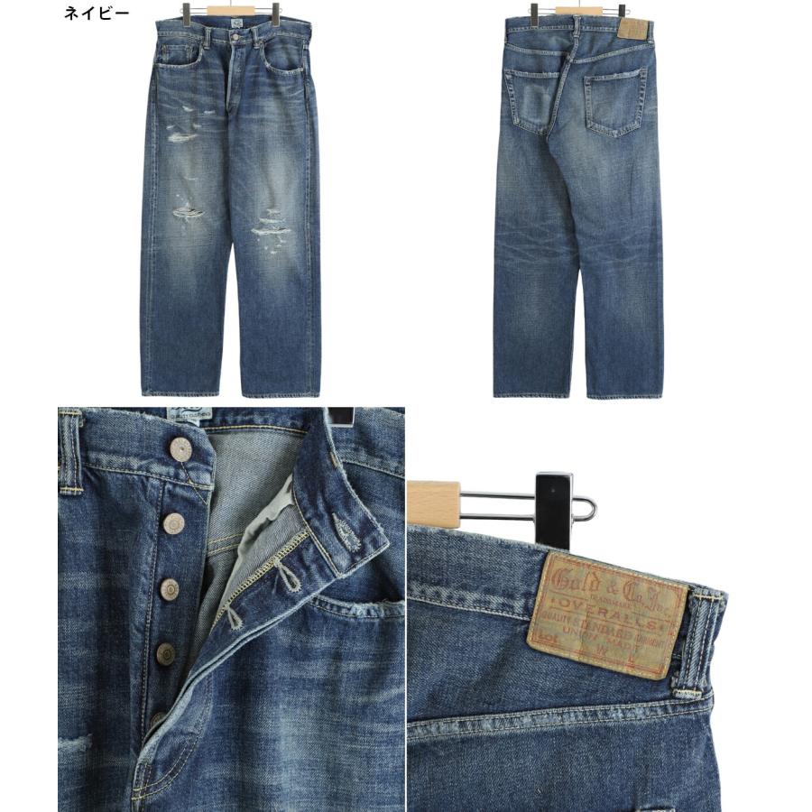 GOLD 東洋エンタープライズ / ゴールド ： RECYCLED WASTE SUVIN