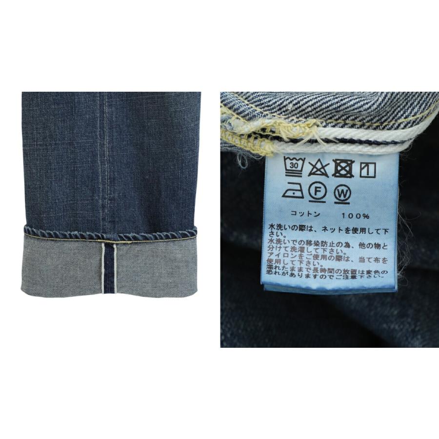 GOLD 東洋エンタープライズ / ゴールド : RECYCLED WASTE SUVIN GOLD 東洋エンタープライズ / ゴールド : RECYCLED WASTE SUVIN
