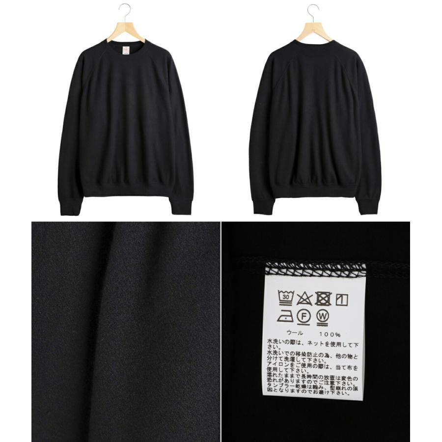 GOLD 東洋エンタープライズ / ゴールド ： WASHABLE WOOL SUPER140's
