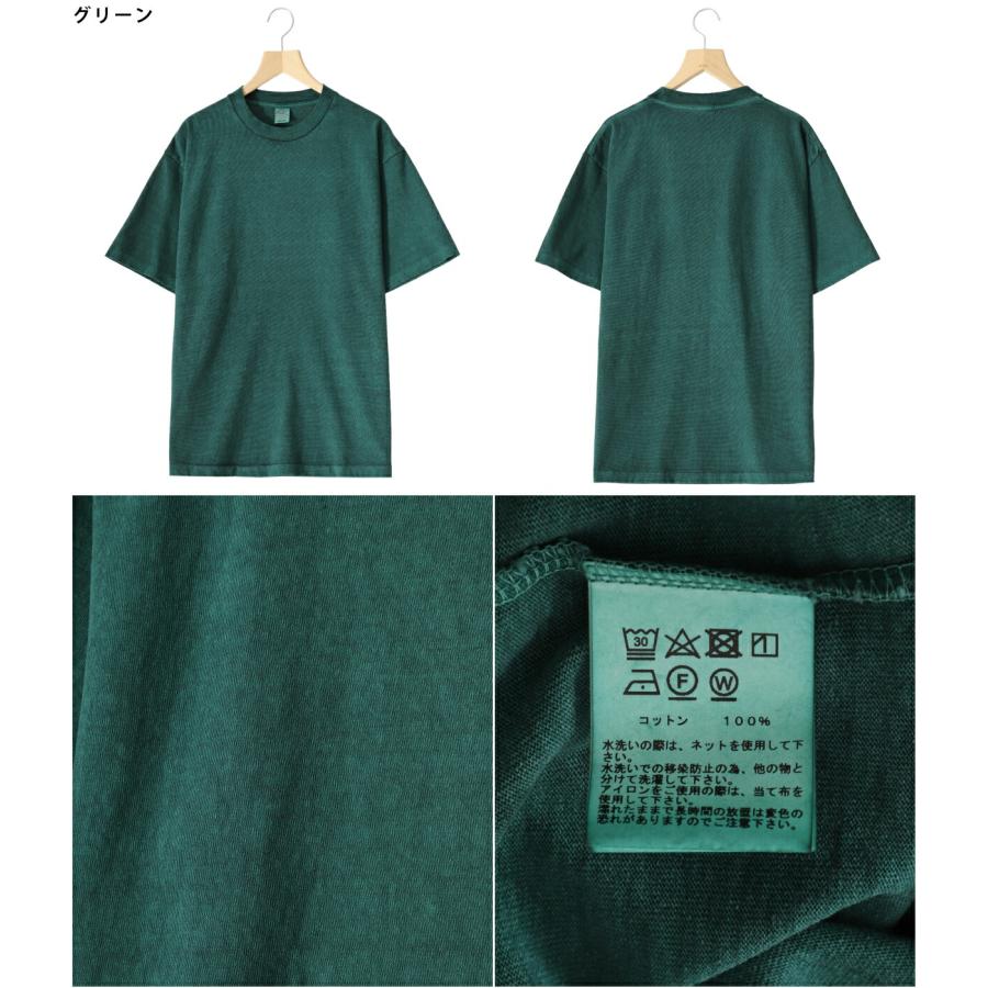 GOLD 東洋エンタープライズ / ゴールド ： U.S. COTTON REGULAR T 