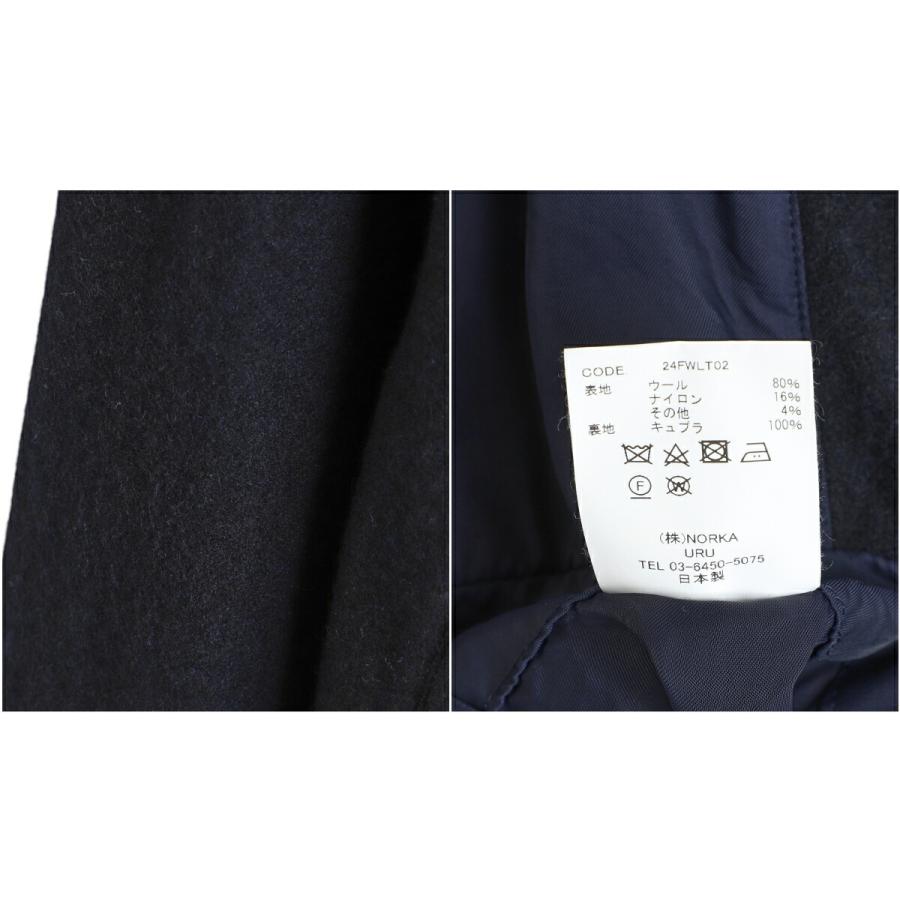 URU 【クーポン配布中】URU / ウル : WOOL LIGHT TWEED - ZIP URU 【クーポン配布中】URU / ウル : WOOL LIGHT TWEED - ZIP