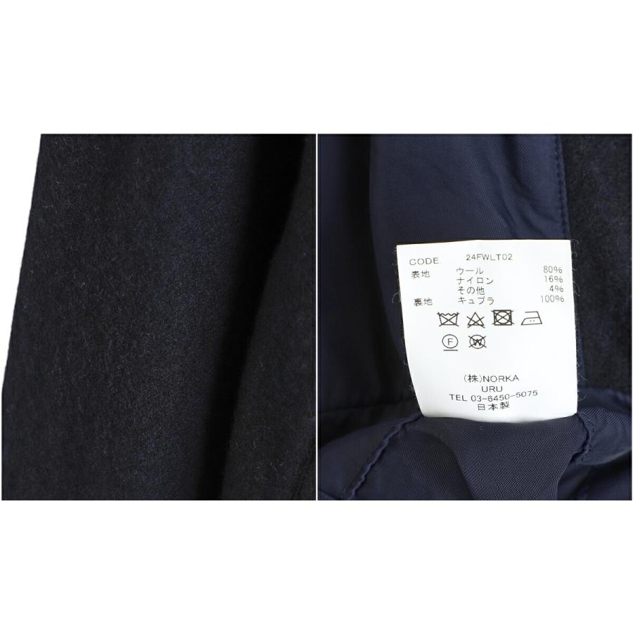 URU（ウル） 【25%OFF】URU / ウル ： WOOL LIGHT TWEED - ZIP UP