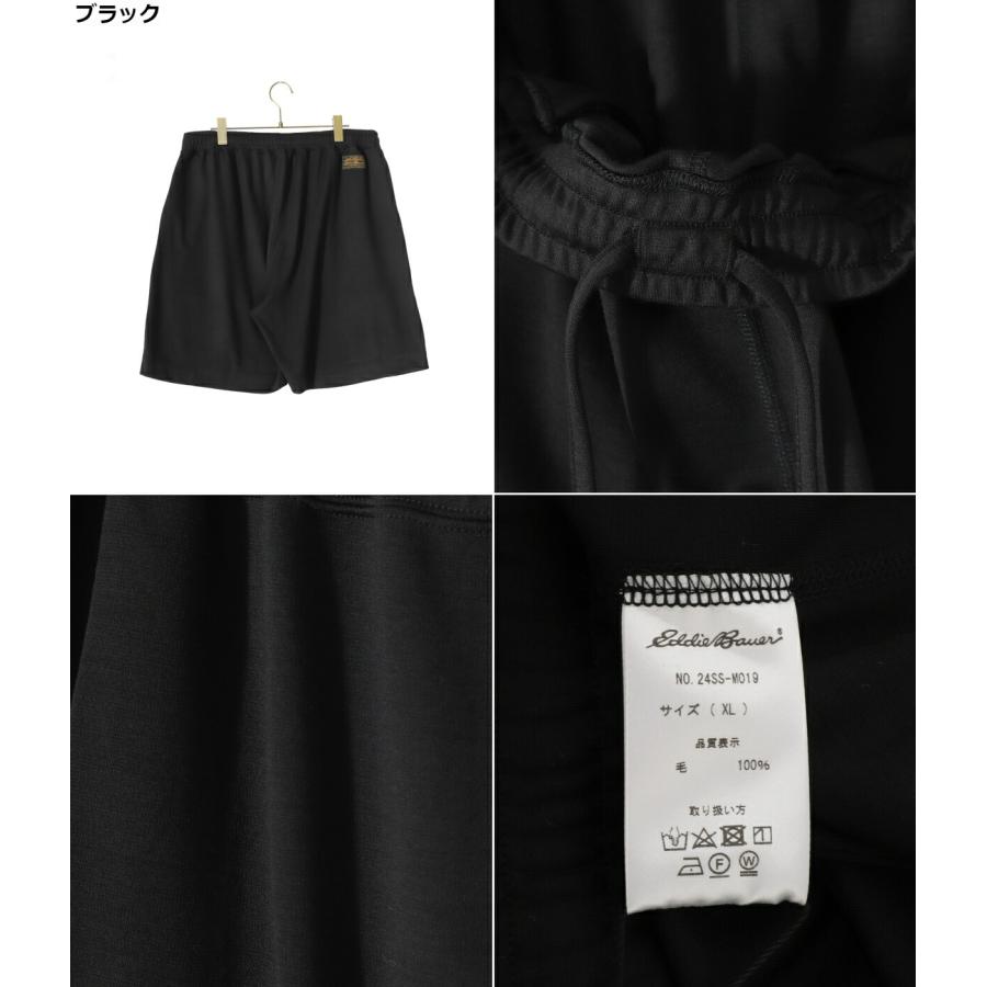Eddie Bauer Black Tag Collection / エディー・バウアー Eddie Bauer Black Tag Collection / エディー・バウアー