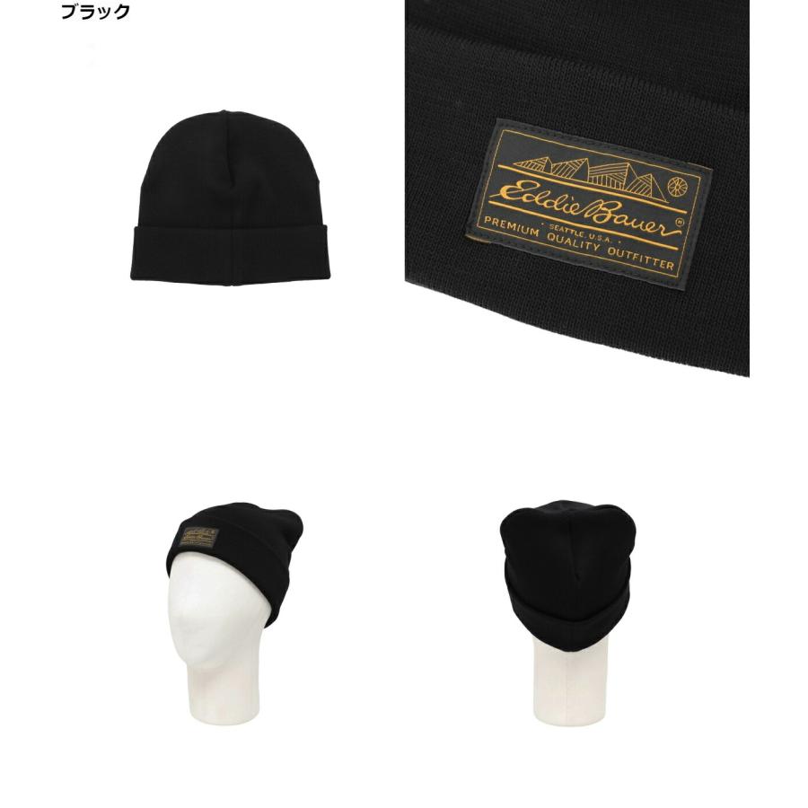 Eddie Bauer（エディーバウアー） 【40%OFF】Eddie Bauer Black Tag