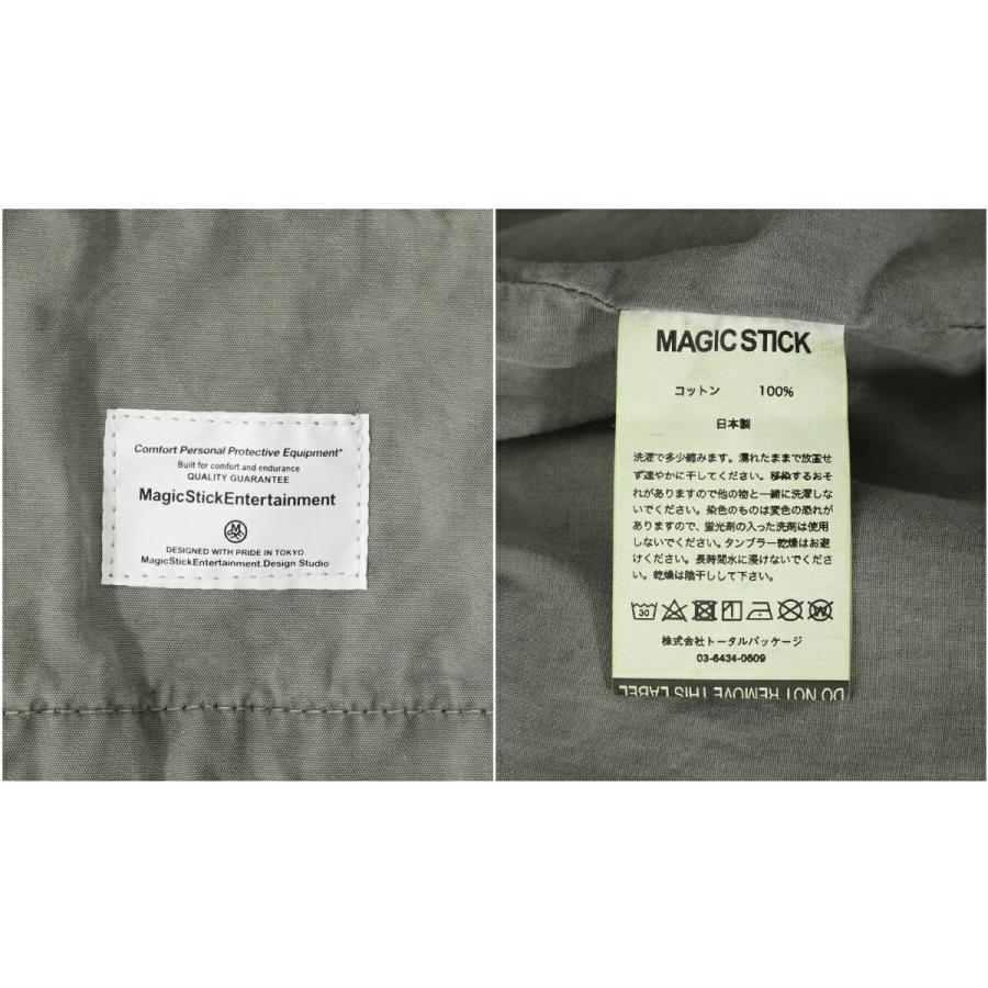 トップス MAGIC STICK MIL-TREK-VEST [24SS-MS1-004] MAGIC STICK MIL-TREK-VEST 24SS-MS1-004 公式通販