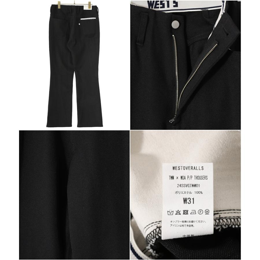 WESTOVERALLS TWM × WOA P/P TROUSERS