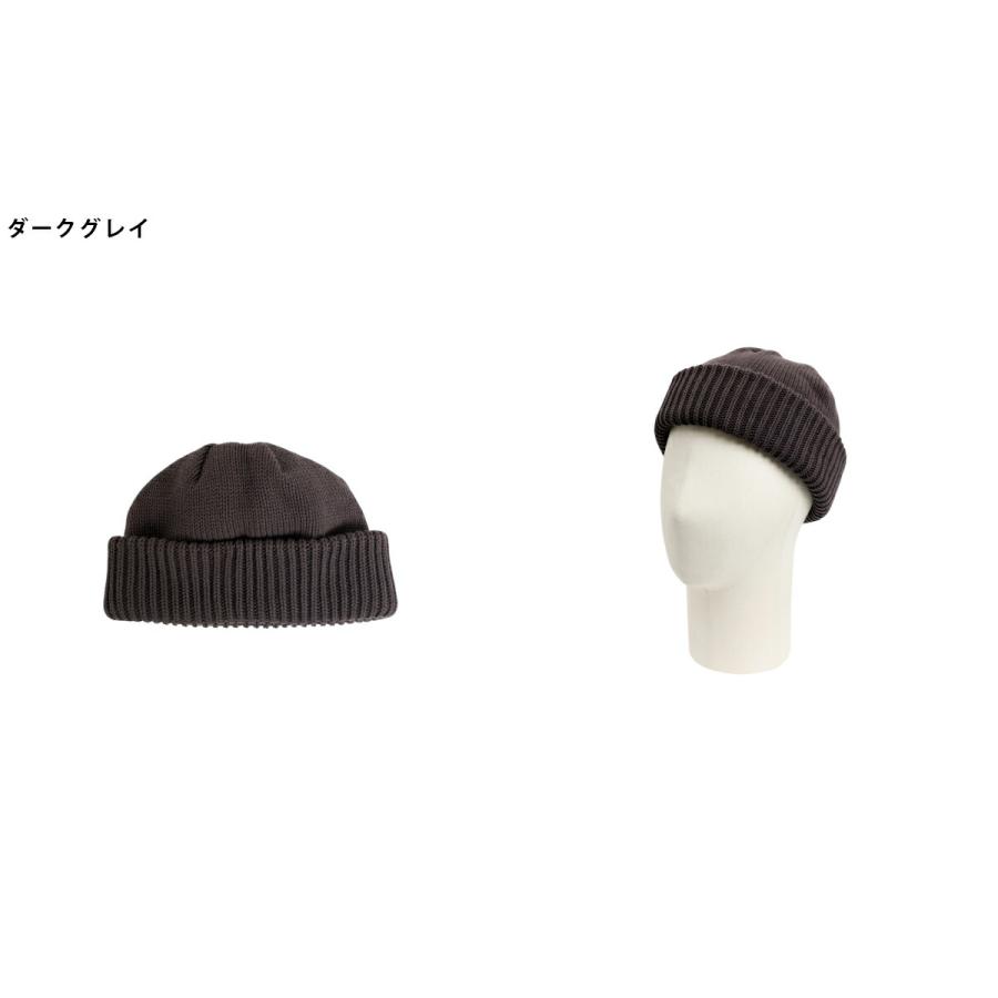 crepuscule / クレプスキュール ： Knit Cap 1 / 全2色 ： 2503-024[コンパクト] | crepuscule | 02