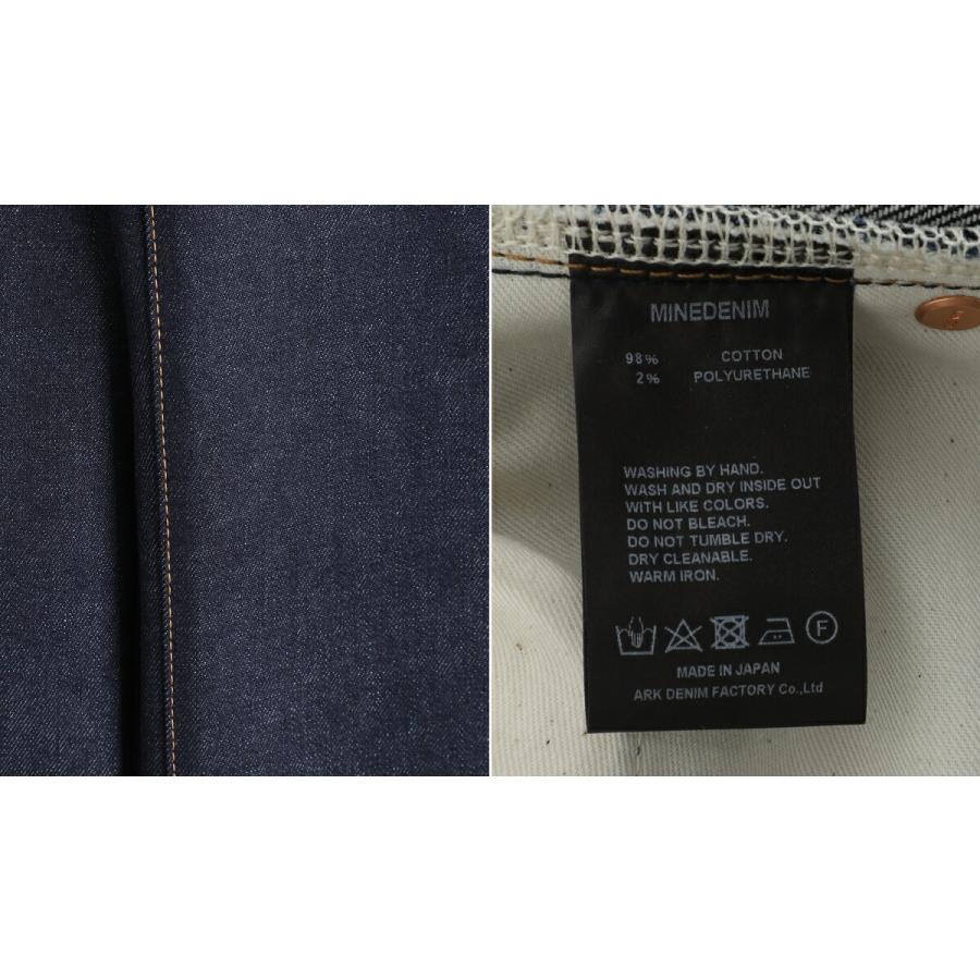 MINEDENIM（マインデニム） ： W.Straight 5pocket RGD ： 2509-1002