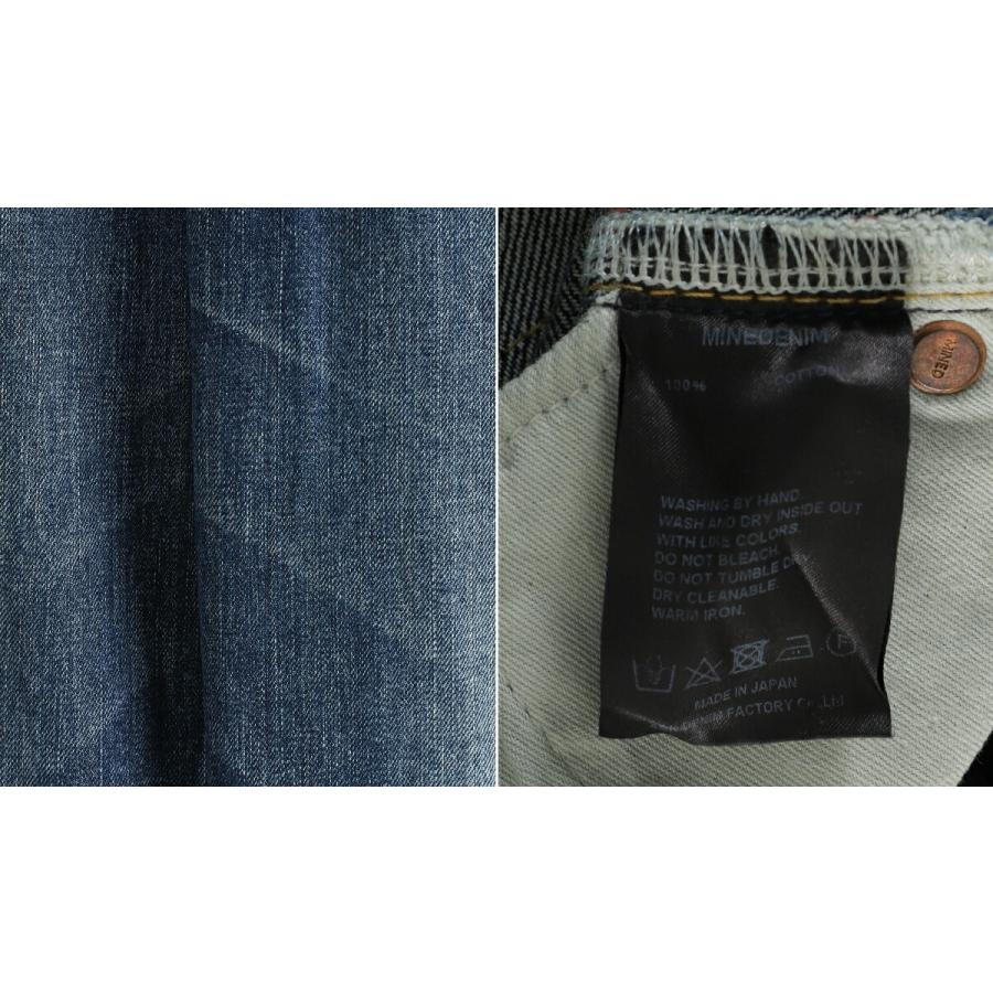 MINEDENIM（マインデニム） ＼6/2(火)12:00迄！P10倍！／MINEDENIM