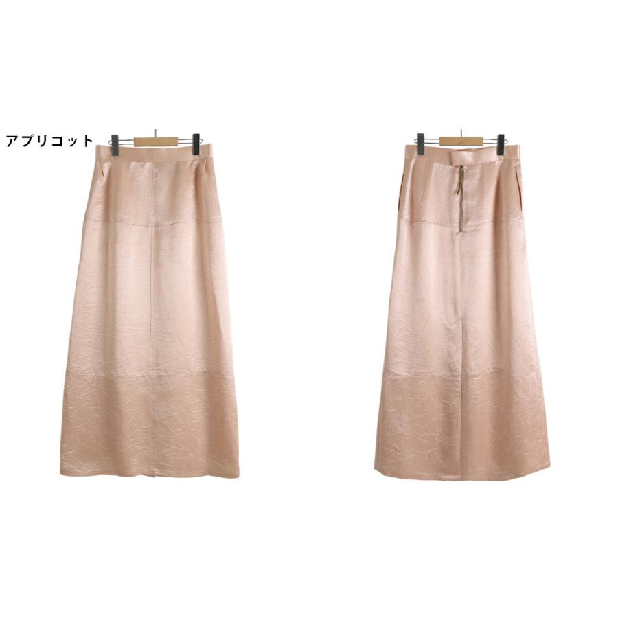 【美品】PHOTOCOPIEU ロングスカート サイズ38 ロングスカート | PHOTOCOPIEU (Women)/フォトコピュー | 三越伊勢丹