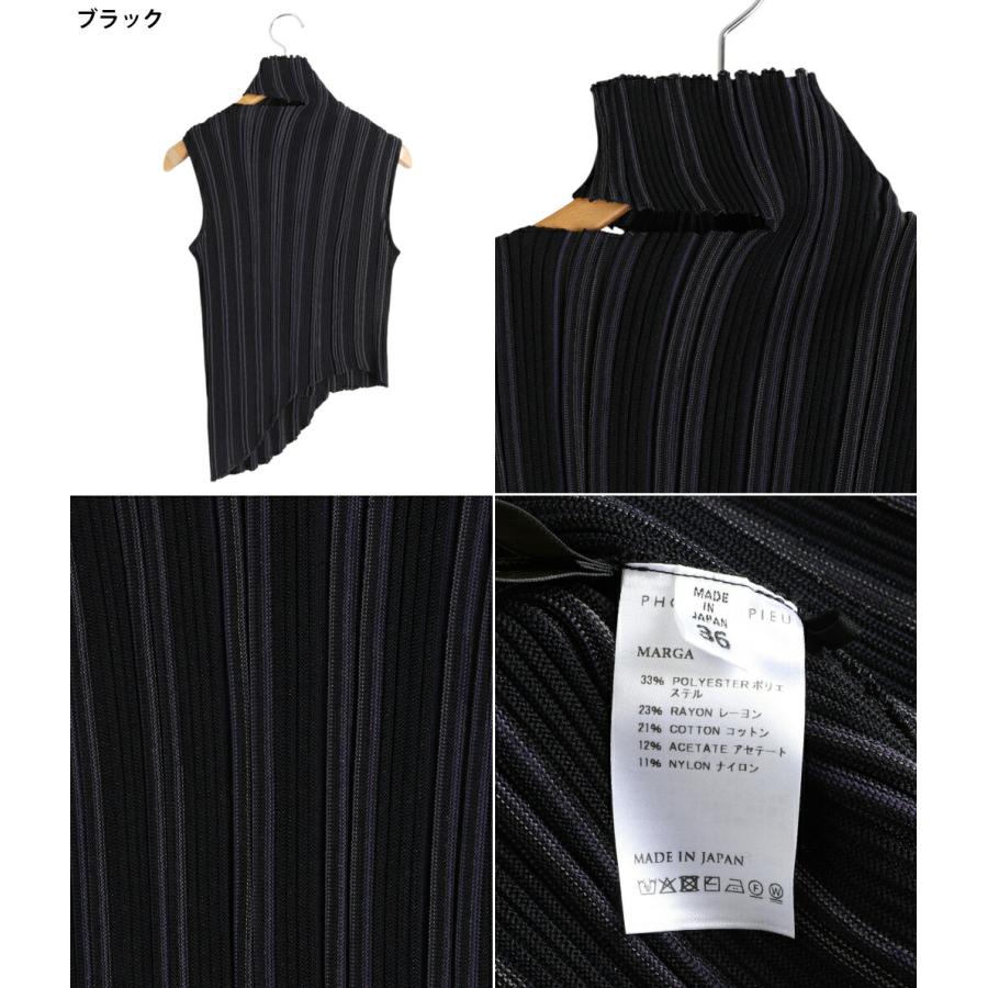 PHOTOCOPIEU（フォトコピュー） 【30%OFF】PHOTOCOPIEU / フォトコ 