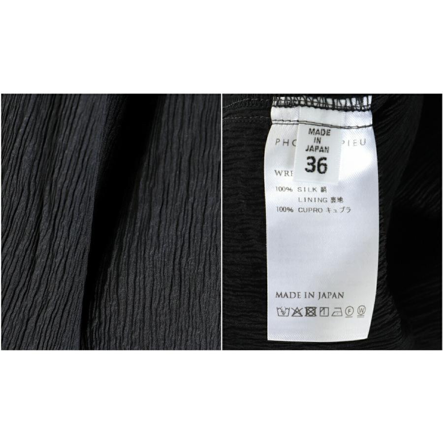 【P10倍】PHOTOCOPIEU /フォトコピュー： [レディース]COLOR STICHING SHIRT ： 252WRN | PHOTOCOPIEU | 03