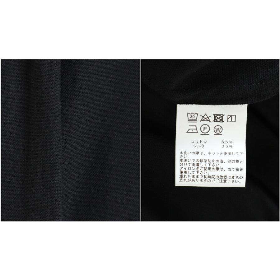 GOLD / ゴールド ： COTTON / SILK DUCK TRACK JACKET ： 25A-GL15699の画像